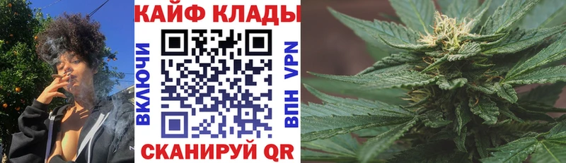 Наркошоп купить Кокаин  Канабис  A PVP  ГАШИШ  Мефедрон  Старая Купавна