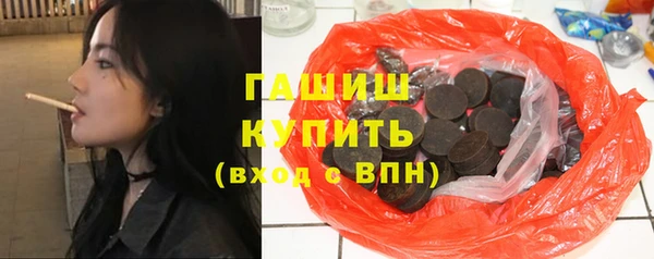 стаф Медвежьегорск
