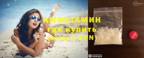 стаф Медвежьегорск