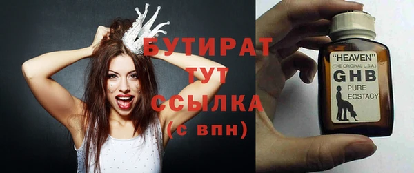 стаф Медвежьегорск