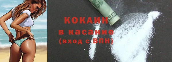 стаф Медвежьегорск