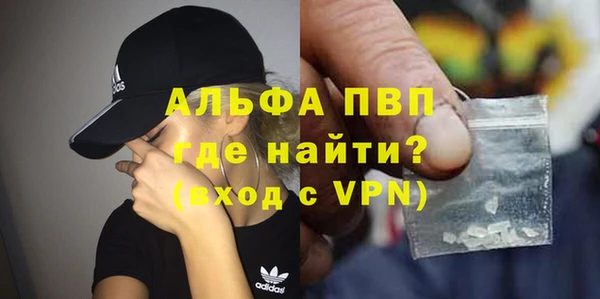 ГАЛЛЮЦИНОГЕННЫЕ ГРИБЫ Мегион