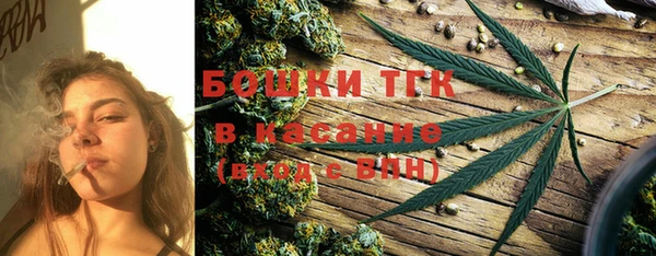 первитин Медногорск