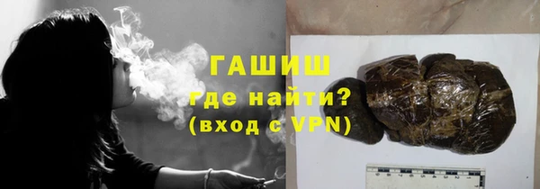 стаф Медвежьегорск