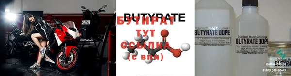 ГАЛЛЮЦИНОГЕННЫЕ ГРИБЫ Мегион