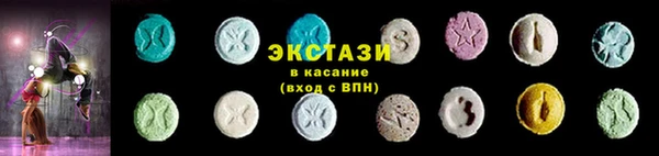 стаф Медвежьегорск