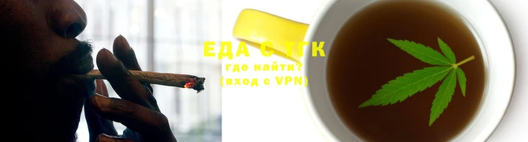 стаф Медвежьегорск
