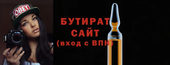 ГАЛЛЮЦИНОГЕННЫЕ ГРИБЫ Мегион
