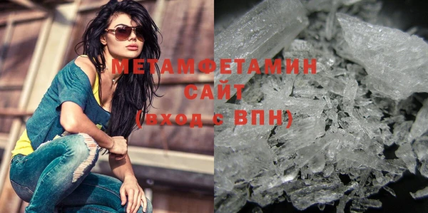 стаф Медвежьегорск