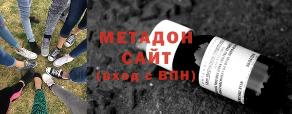 первитин Медногорск