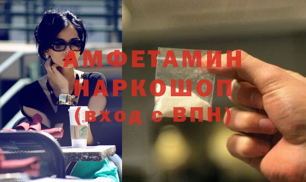 стаф Медвежьегорск