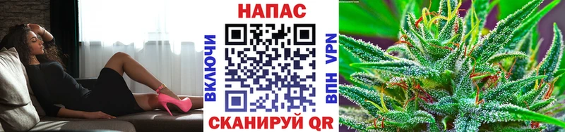 Марихуана Amnesia  Купить закладки  Старая Купавна 